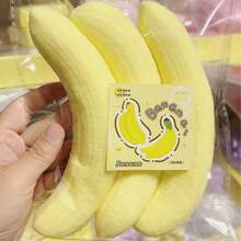 Realistic Banana Slow Rebound Squeeze Toy, Food Pressure Relief Slow Rebound Cake Banana Soft Toy, Soft Moist Texture Slow Rebound Squeeze Toy, Stress Relief - Multicolor - View 6