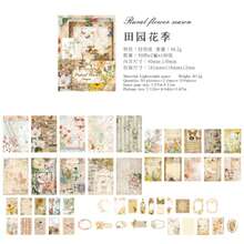 四合一乡村邮局主题素材包 - 甜美花园、乡村花季、绿色花田、蓝紫色花卉信笺。复古无粘性便签本、剪贴簿和手账装饰纸、学生计划本风景配件 - A - 查看 13