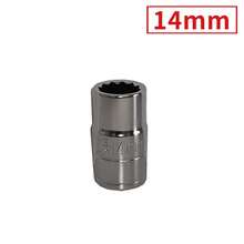 1 cái cờ lê lục giác 1/2 inch, thích hợp cho sửa chữa ô tô và máy móc. - A - Xem 17