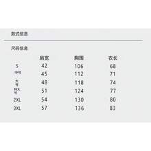 2026 New Summer Men's Sleeveless T-Shirt 230g Washed, Guardian's Wild Power Pattern-Printed Vest, Men's Washed Vintage Tank Top, Washed Cotton Fabric, Outdoor Sports And Fitness Apparel, Popular Streetwear Recommendation, Loose Washed Tank Top For Men - 黑色 - 查看 3
