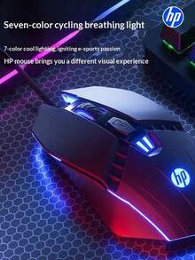 HP M1 Wired Gaming Mouse, 4-Level DPI (1200/1800/2400/3600), 6 Buttons, RGB Breathing Light, Ergonomic Design, Plug & Play, Compatible With Windows 7/8/10 - Black - View 6