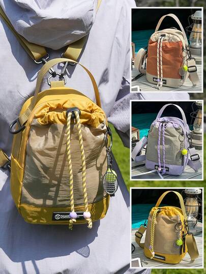 1个大容量轻便徒步背包 - 采用多色框架设计，提供彩虹色选择 - 多功能男女通用户外旅行包 - 可调节肩带 - 适合徒步、骑行、健身和休闲使用 - 拉链封口