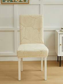 1/4/6/8pcs Removable Plush Fabric Chair Covers With Shell Pattern, Full Coverage Stretch Slipcovers For Dining Room, Bedroom, Living Room, Home Decor, Holiday Party - Beige - View 9