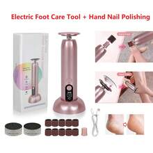 Máy chăm sóc chân điện đa chức năng 1200mAh, dũa gót chân, loại bỏ chai sạn, chăm sóc móng. - Nhiều màu - Xem 11