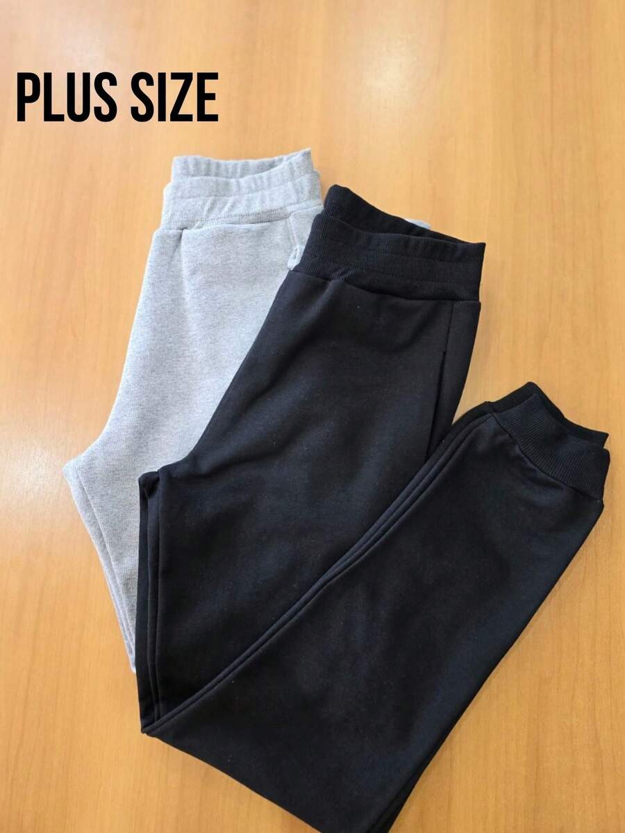 Set Of 2 Stylish Plus Size Fleece-Lined Sweatpants, Warm And Cozy, With Cuffs And Pockets. High Quality, High Waist, Casual, Luxurious, Perfect For Mother's Day. - 灰色和黑色 - 查看 1