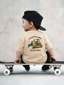 Áo thun ngắn tay cổ tròn in họa tiết phong cách thường ngày cho bé trai, thích hợp mặc mùa hè. - Màu be - Xem 4