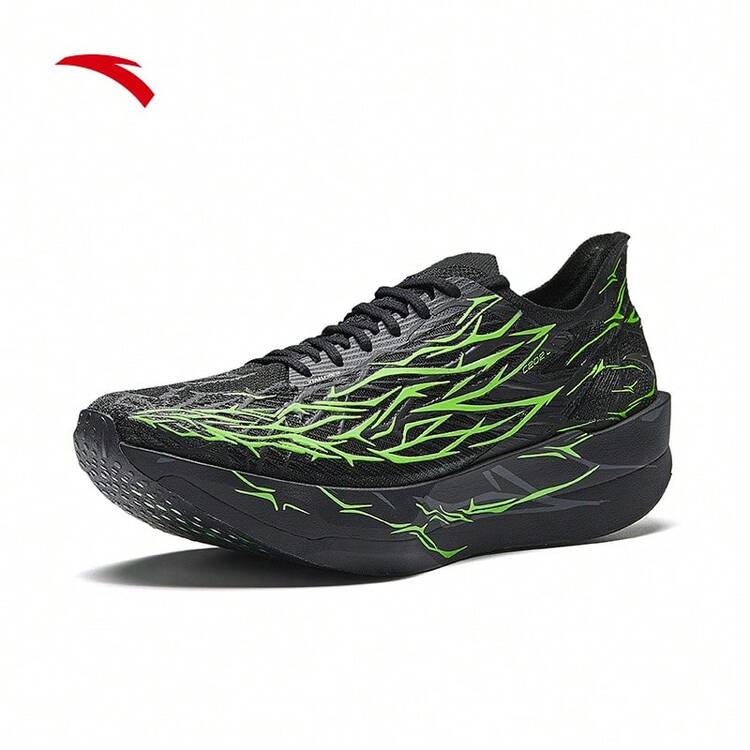Anta C202 G9 Thorn | Professional Marathon Racing Running Shoes