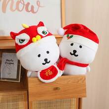 Kids Dolls - Fu Character Style - View 4