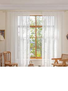 2pcs Beige New Bohemian Curtains, Decorative Beige Striped Rod Pocket Curtains, Suitable For Home, Kitchen, Living Room And Bedroom - Beige - View 40