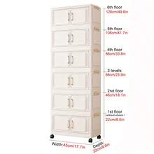 1 chiếc tủ đựng đồ rộng 45cm/17.7in, hộp đựng đồ gấp gọn, tủ đựng đồ chơi phòng khách, tủ đựng đồ ăn vặt, tủ đựng đồ nhà bếp, quà Giáng sinh, hộp đựng đồ, tủ đựng đồ dưới gầm giường. - cửa kem - Xem 17