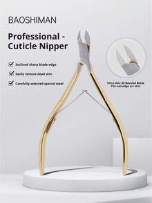 BAOSHIMAN Professional Callus Remover, Stainless Steel Callus Trimmer, Callus Removal Nipper With Sharp Blades, Manicure Tool, Dual Spring Design, For Nail And Foot Care (Silver, Gold) - Multicolor - View 2