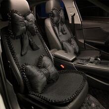 1件新款小雏菊汽车座椅垫，花卉提花透气四季通用汽车座椅垫，汽车必备礼物 - 坐墊 - 查看 4