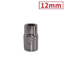 1 cái cờ lê lục giác 1/2 inch, thích hợp cho sửa chữa ô tô và máy móc. - A - Xem 15