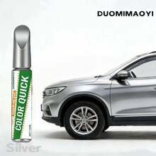DUOMIMAOYI Car Body Touch Up Paint, Monument Restoration Marker Pen, Professional Repair Pen For Restoring Faded Or Blurred Inscriptions On Gravestones And Monuments, Anti-Fading, Multi-Functional For Metal Repair, Car Touch Up, Wheel Rim Repair, Leather Repair, Writing Cards, Painting Shoes And Bags, Etc. - Multicolor - View 5
