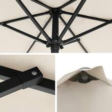 SONGMICS Patio Awnings - Beige - Ver 6