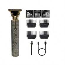 1 pieza Cortadora de pelo eléctrica profesional, Recortadora de cabello para hombres, Afeitadora personalizada de barbería, Herramienta de aseo, Regalo del Día del Padre - Multicolor - Ver 13