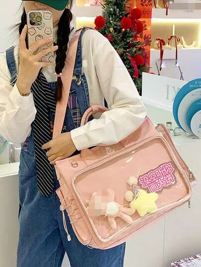 1pc Japanese Style School Girl Large Capacity Student Backpack, Multiple Pockets & Compartments, Adjustable Drawstring Side Pockets, Transparent DIY Window Decor, Suitable For Books, Laptops, Travel, Can Be Used As Backpack, Shoulder Bag, Crossbody Bag, Handbag, Ita Bag, Ideal For Daily Commute, Shopping, Travel, Displaying Anime Merchandise