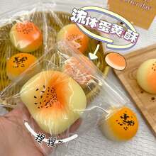 Soft Cream-Scented Slow Rebound Stress Relief Toy, Suitable As Student Rewards And Classroom Prizes - Multicolor - View 4