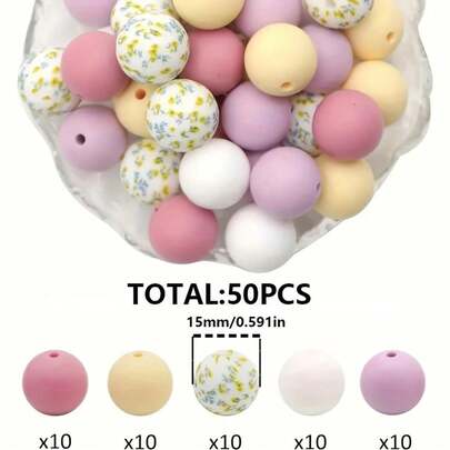 50颗15毫米混色印花及纯色硅胶珠套装，DIY项链手链装饰笔饰品吊坠，节日及生日礼物