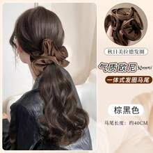 Ponytail Wig, Lazy Curly Hair, Realistic Synthetic Hair Extension - Dark Brown - View 12