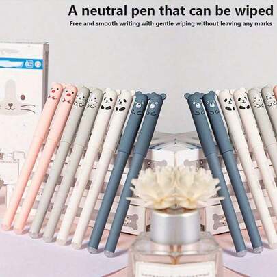 21支/套 可擦泰迪熊动物主题圆珠笔，易擦黑色和蓝色墨水，动物文具，返校必备办公用品
