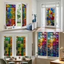 1/5pcs Retro Geometric Frosted Glass Window Film, Reusable PVC Static Cling Privacy Sticker, Suitable For Bathroom, Study, Bedroom Windows And Glass Doors Decoration - Frosted Window Stickers - View 9