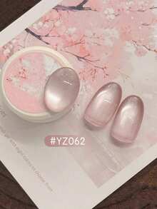 2026新年情人節禮物，12ml容量新款玻璃珠桃花裸粉夢幻貓眼凝膠指甲油，適合所有季節。需要底層塗料和頂層塗料，需要UV固化，植物基凝膠套裝，適合初學者 - 彩色 - 查看 14