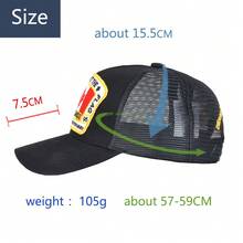 Casquette de camionneur unisexe, casquette de baseball, casquette à mailles ajustable et respirante, snapback, protection solaire extérieure, festival, voyage - Noir - Voir 3