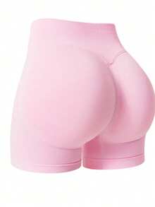 女士高腰无缝瑜伽短裤 - 弹力提臀，适合跑步、健身和户外活动 | 时尚外观 | 弹力面料 粉色夏季 - 粉色 - 查看 9