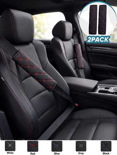 2个/1个通用型汽车安全带肩垫 - 透气皮革肩带保护套，柔软安全带缓冲垫，保护颈部和肩部，理想的汽车内饰配件，适用于大多数车型