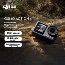 dji Osmo Action 4 運動攝影機 4K超穩超廣角 裸機深潛18米 前後觸控螢幕 騎乘滑雪vlog神器 戶外直播畫質天花板 （全新僅啟動） - 查看 2