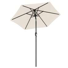 SONGMICS Patio Awnings - Beige - Ver 1