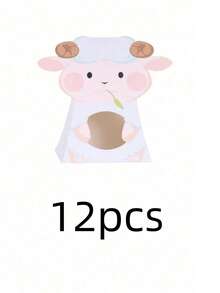6/12/24pcs Paper Sheep Shaped Gift Boxes, Eid Al-Adha Cute Animal Pattern Souvenir Boxes, Candy Packaging, Party Birthday Snack Boxes - Gift Packaging Box - View 12