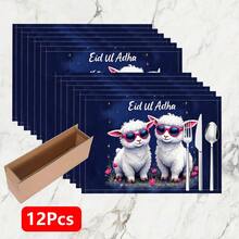 1pc/4pcs/6pcs Linen Placemat With Sheep Pattern Print, Eid Al-Adha Decor, Eid Al-Adha Gift, Suitable For Dining Table, All Season Decoration, Modern Washable Tabletop Mat, Room Decor, Coaster, Kitchen Dining Mat, Indoor Outdoor Party Decor, Home Decor, Ideal Gift - Multicolor - View 16