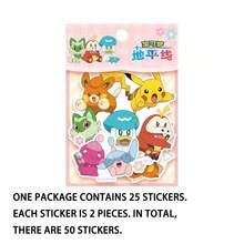 pokemon 宝可梦官方正品贴纸，可爱卡通装饰，手机账号，笔记本DIY贴纸 - 彩色 - 查看 17