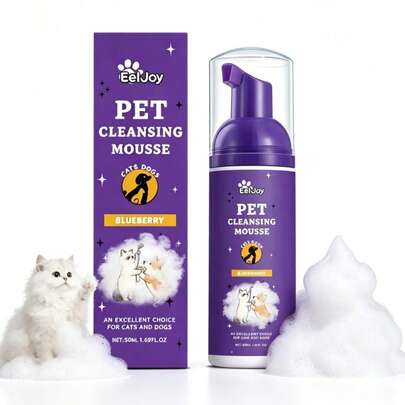 Pet Cleaning Mousse, Gentle Ingredients Clean Odor, Keep Pet Fur Smooth And Shiny, Deep Cleaning, Long-Lasting Fragrance, Easy To Use, Random Delivery Of New And Old Versions