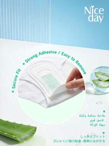 Niceday Daily Sanitary Pads Containing Aloe Vera, Sanitary Pads Containing Aloe Vera, Daily Pads, Ultra-Thin Menstrual Pads, Ultra-Soft Menstrual Pads, Containing Aloe Vera Plant Ingredients, Eliminate Odor In The Sensitive Area, And Leave It Cool And Dry. - 155mm (120 chiếc/6 gói) - Xem 7