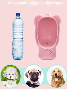 狗狗水瓶宠物喂食器，带可拆卸食物容器和防漏锁，适合远足和旅行 - 粉色 - 查看 7