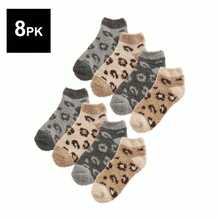 Sock Snob 8 Pair Multipack Womens Fluffy Ankle Socks | Novelty Animal Print Socks For Ladies - Grey / Beige - View 1