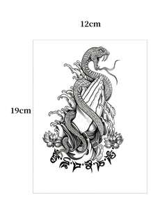 1pc Fierce Snake Roaring Temporary Tattoo, Waterproof, Non-Reflective, Realistic & Fashionable Body Art Tattoo, Easy To Apply And Remove - Black - View 4