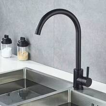 Black Stainless Steel Kitchen Faucet, Cold And Hot Water Tap For Sink, Splash-Proof Household Water Tap - Black - View 5