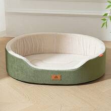 [Ins Nordic Style] Removable Lychee Pattern PU Leather Dog Bed, Anti-Slip Sturdy Base All-Season Mat, Suitable For Living Room & Bedroom, Medium & Large Breeds Dog & Cat - Light Grey - View 11