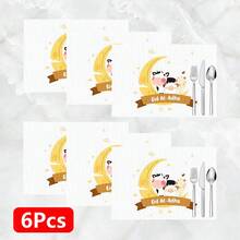 1pc/4pcs/6pcs Linen Placemat With Cow, Sheep & Moon Pattern, Eid Al-Adha Decor, Eid Al-Adha Gift, Suitable For Dining Table, All Season Decoration, Modern Washable Tabletop Mat, Room Decor, Coaster, Kitchen Dining Mat, Indoor Outdoor Party Decor, Home Decor, Ideal Gift - Multicolor - View 13