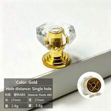 10个亚克力透明水晶衣柜门/抽屉钻石把手 - 金色 - 查看 4