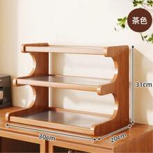 1 Pc, Vintage Multi-Layer Kitchen Shelf, Solid Wood, New Chinese Style Multi-Functional Shelf, High-End Dining Table Shelf, Teacup Holder, Living Room Storage And Organization Shelf, Trapezoidal Storage Rack, Green Plant Stand For Bay Windows And Balconies, Multi-Layer Storage Rack, Tiered Cup Holder, Desktop Display Rack. Suitable For Office, Living Room - Multicolor - View 9