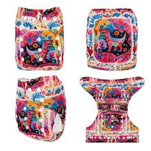 ALVABABY 1/3/6pcs Washable & Reusable Baby Cloth Diapers - Multicolor - View 18