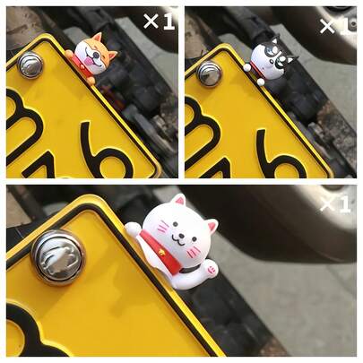 1 Set Motorcycle Accessories: Rubber Dashboard Decor, License Plate Frame, And Battery Sticker - Ideal For Personalization, Motorcycle Stickers