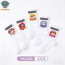 1/5/10 Pairs Paw Patrol Kids Thin Mesh Cartoon Breathable Mid-Calf Socks, Suitable For Ages 2-14, Spring/Summer - Multicolor - View 6