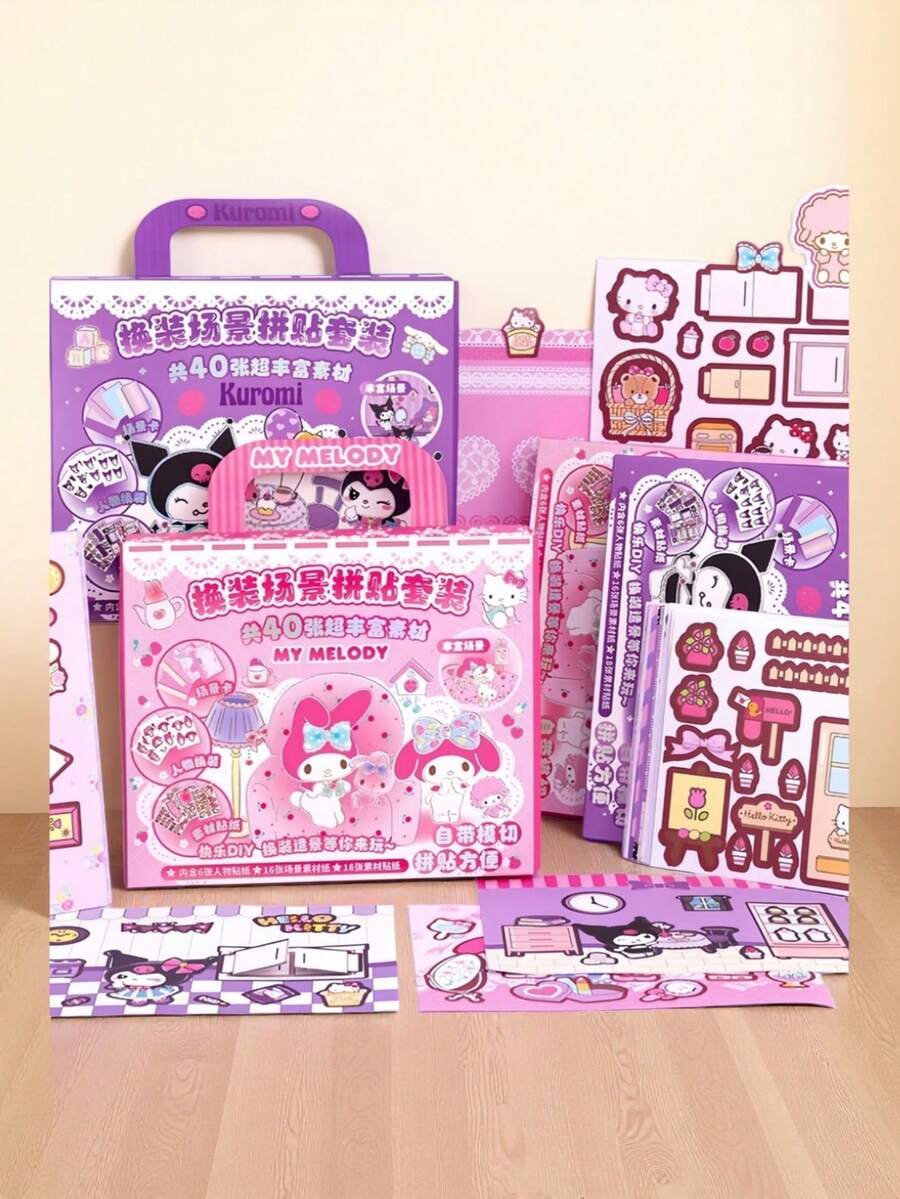 SANRIO Bộ đồ chơi dán hình 3D 3D, sách vải mềm mại cao cấp Kuromi Scene Collage Gift Set, hộp quà tặng. - 1 Set - Xem 1