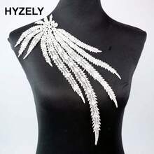 1pc Black & White Water-Soluble Hollow Feather Patch, DIY Clothing Accessory - Cloth Patch - View 3